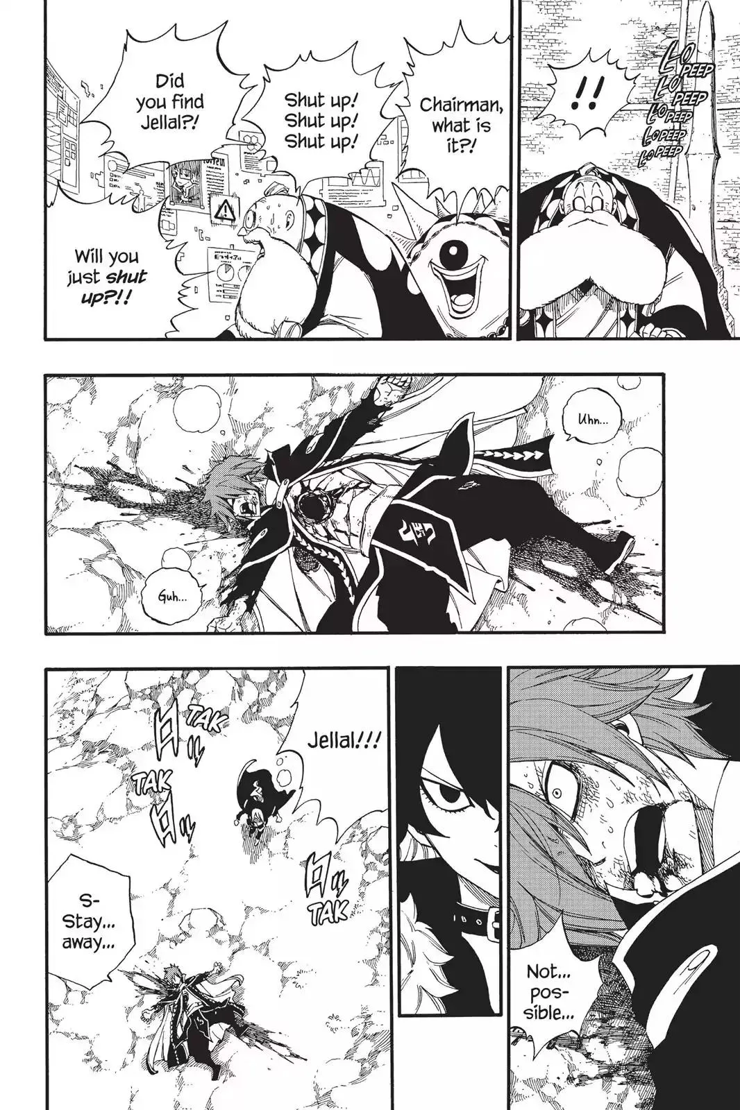 Read Fairy Tail Manga Online