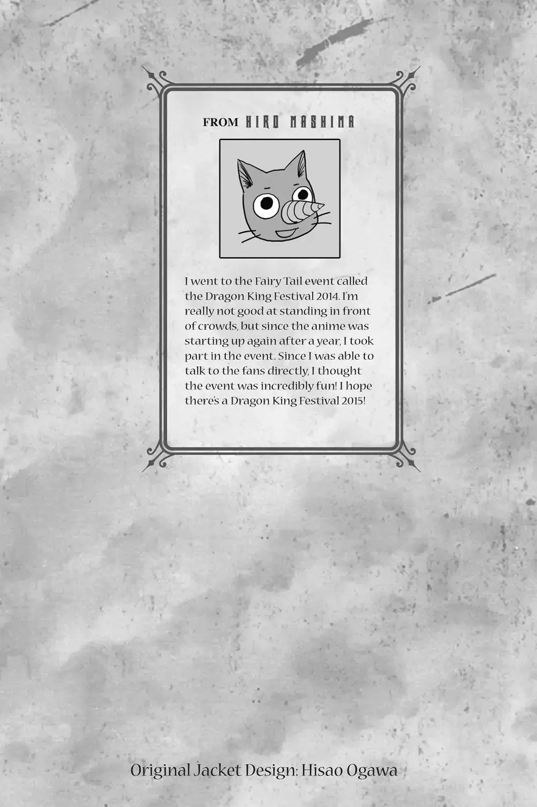 Read Fairy Tail Manga Online