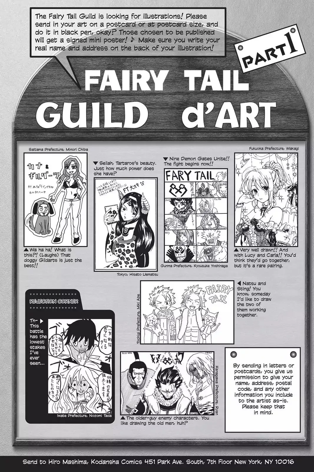 Read Fairy Tail Manga Online