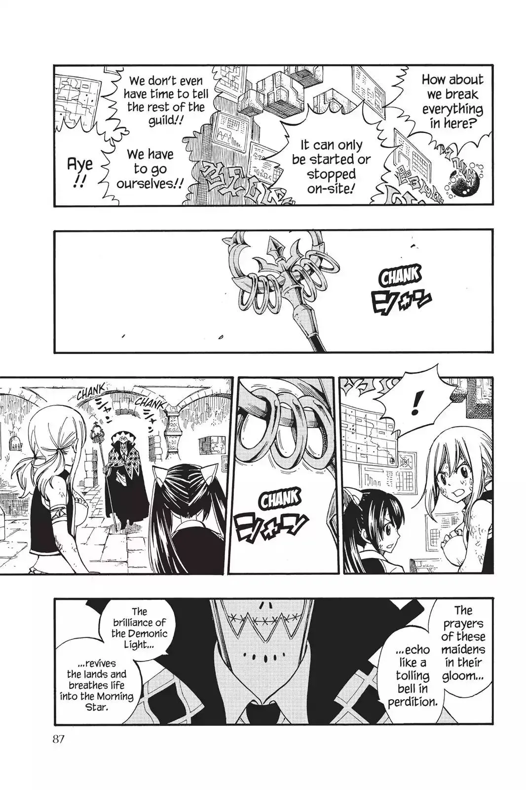 Read Fairy Tail Manga Online