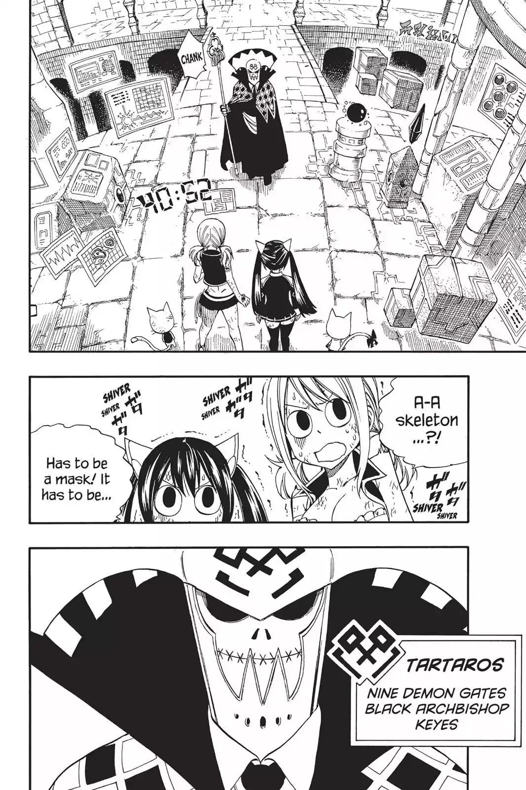 Read Fairy Tail Manga Online