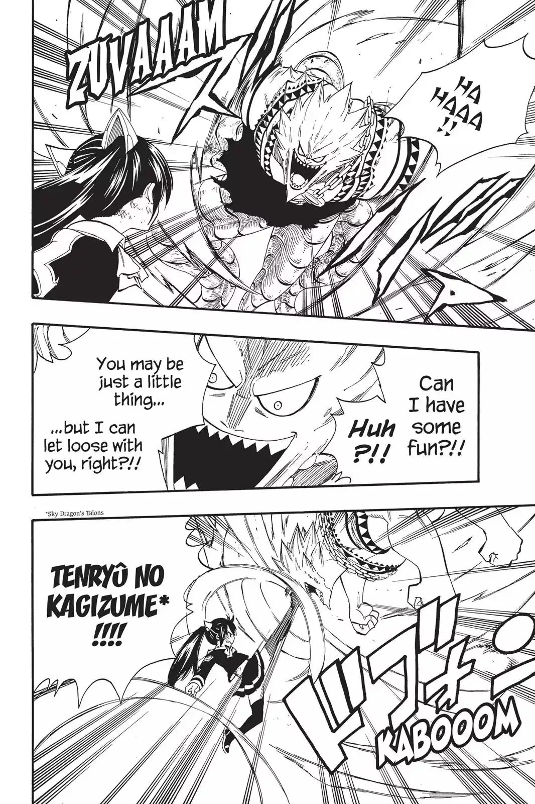 Read Fairy Tail Manga Online