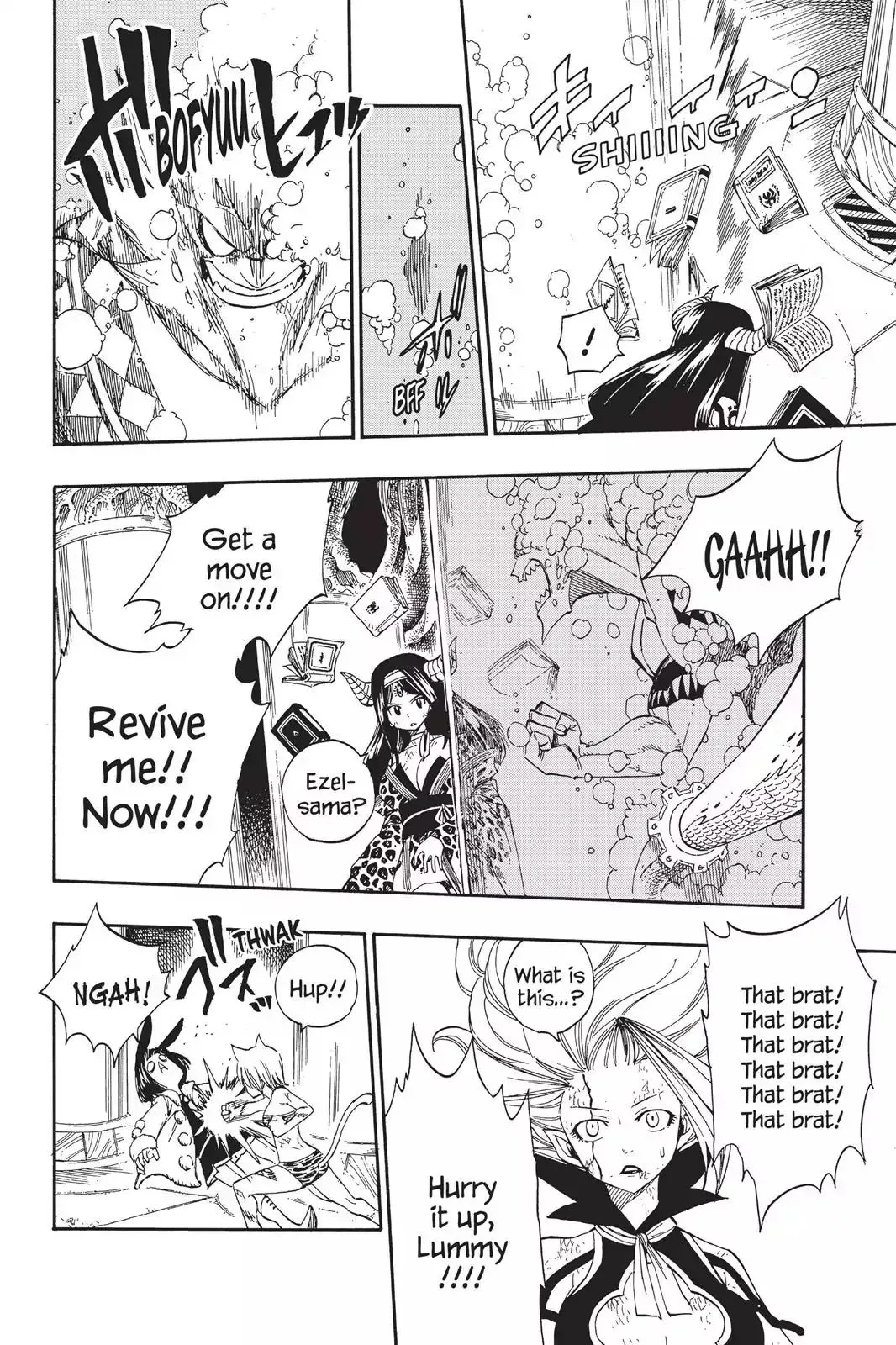 Read Fairy Tail Manga Online