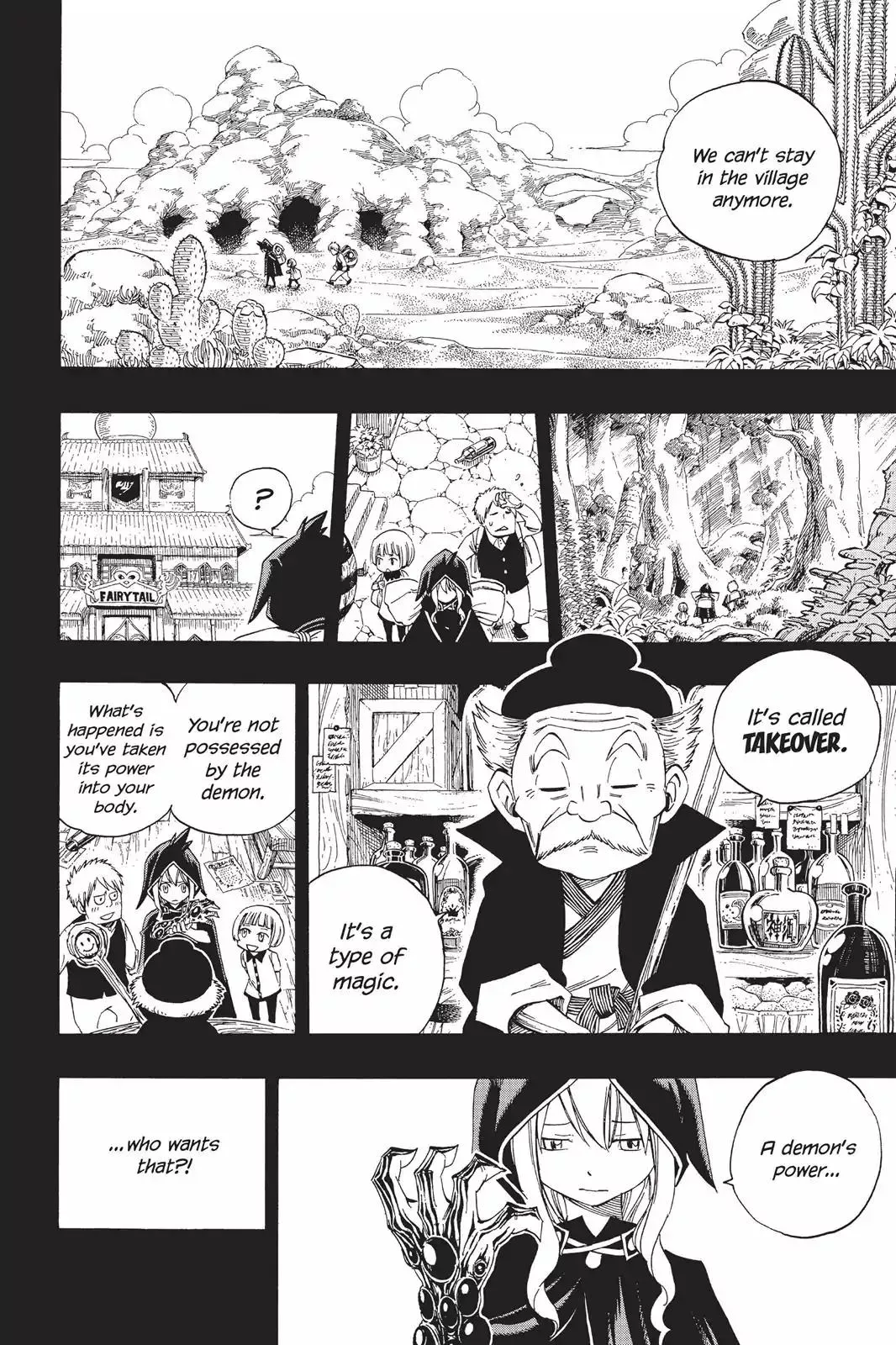 Read Fairy Tail Manga Online