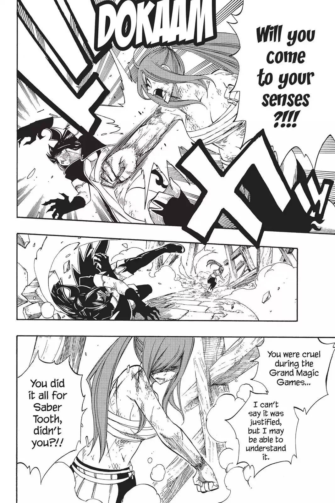 Read Fairy Tail Manga Online