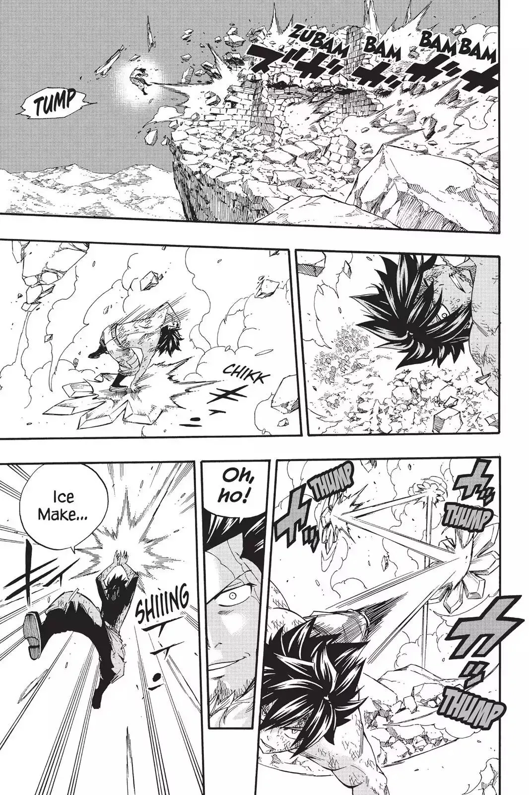 Read Fairy Tail Manga Online