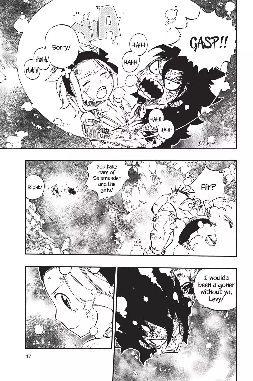 Read Fairy Tail Manga Online