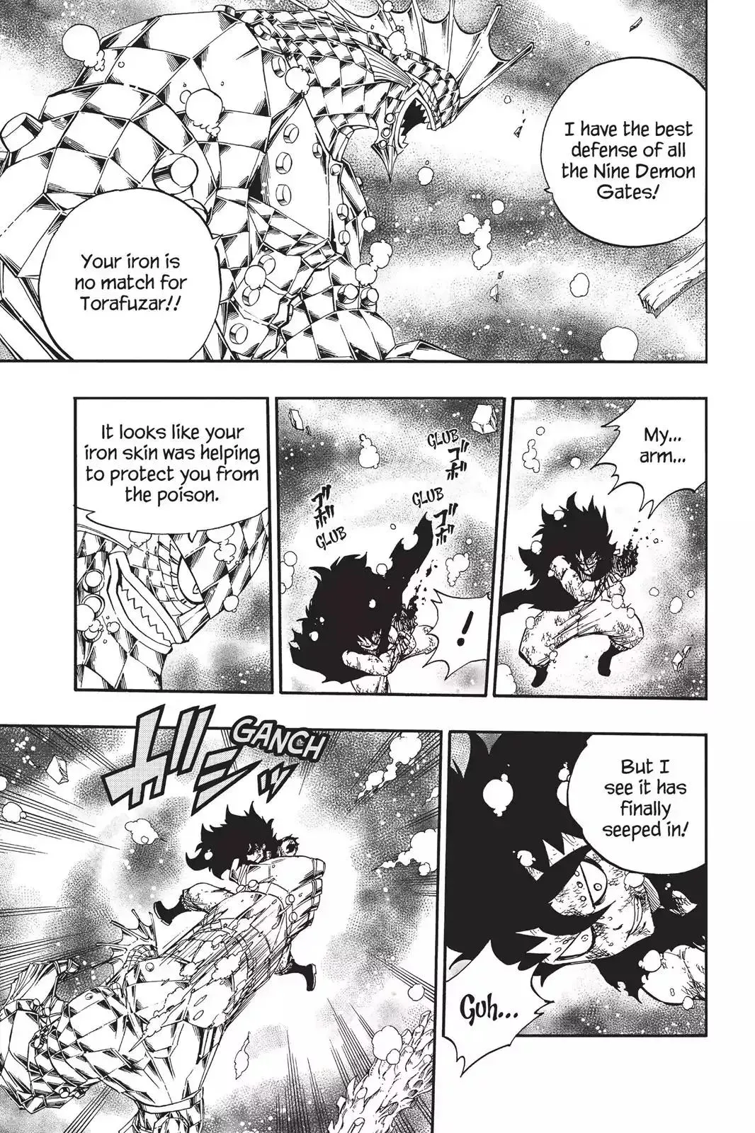 Read Fairy Tail Manga Online