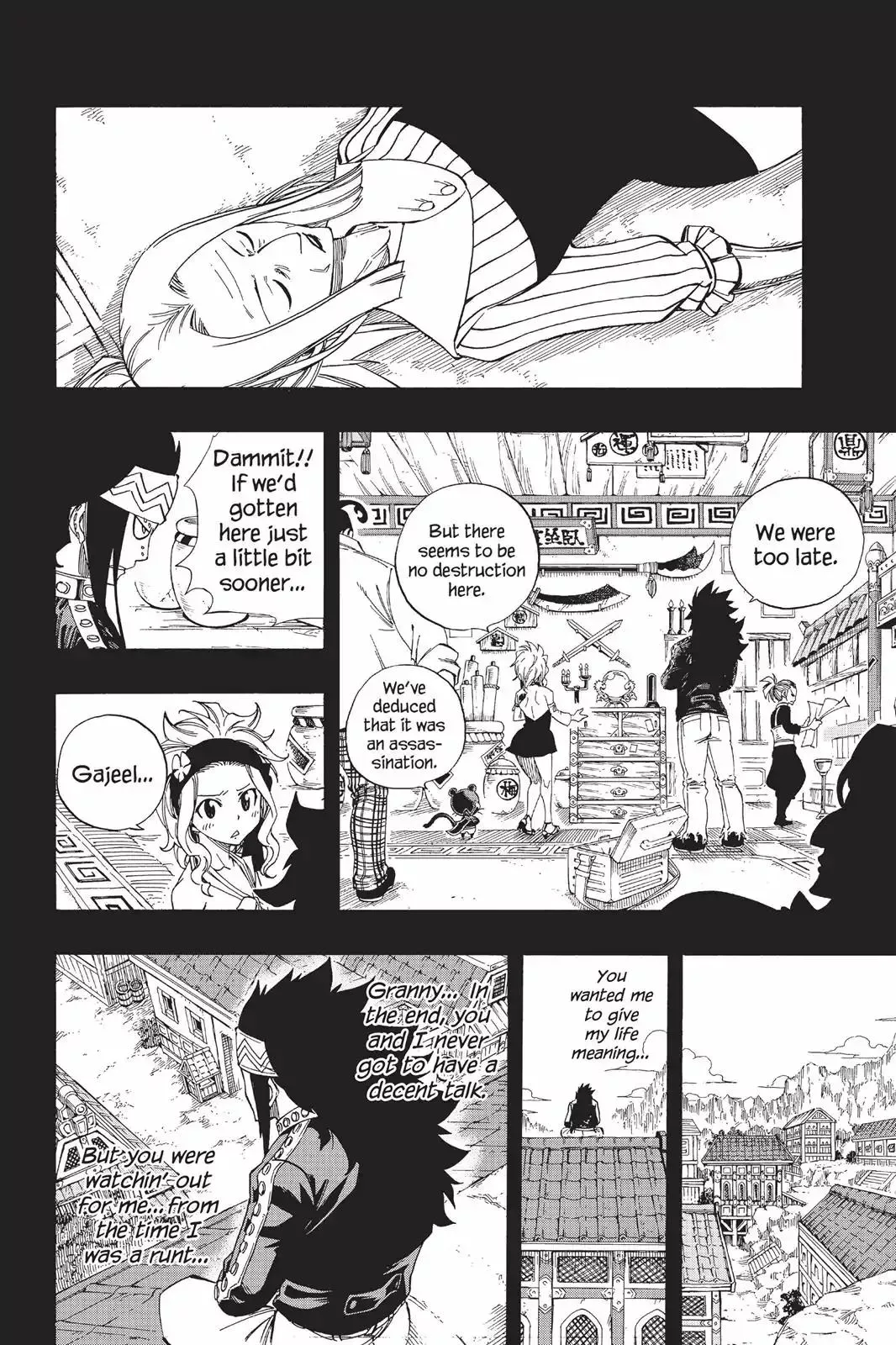 Read Fairy Tail Manga Online