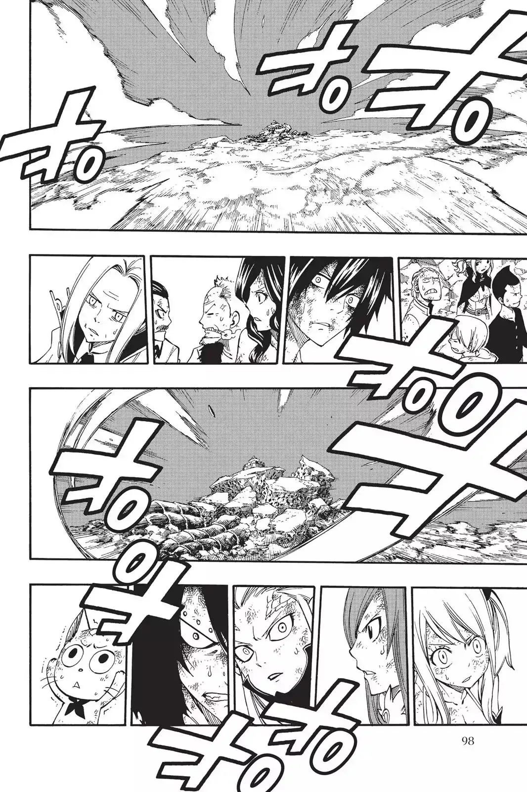 Read Fairy Tail Manga Online