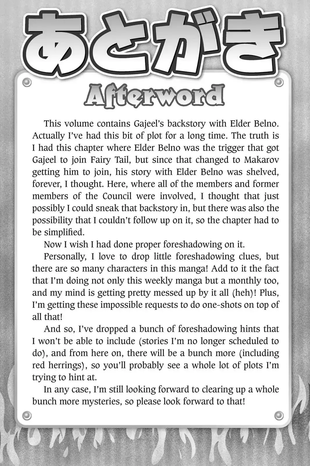 Read Fairy Tail Manga Online