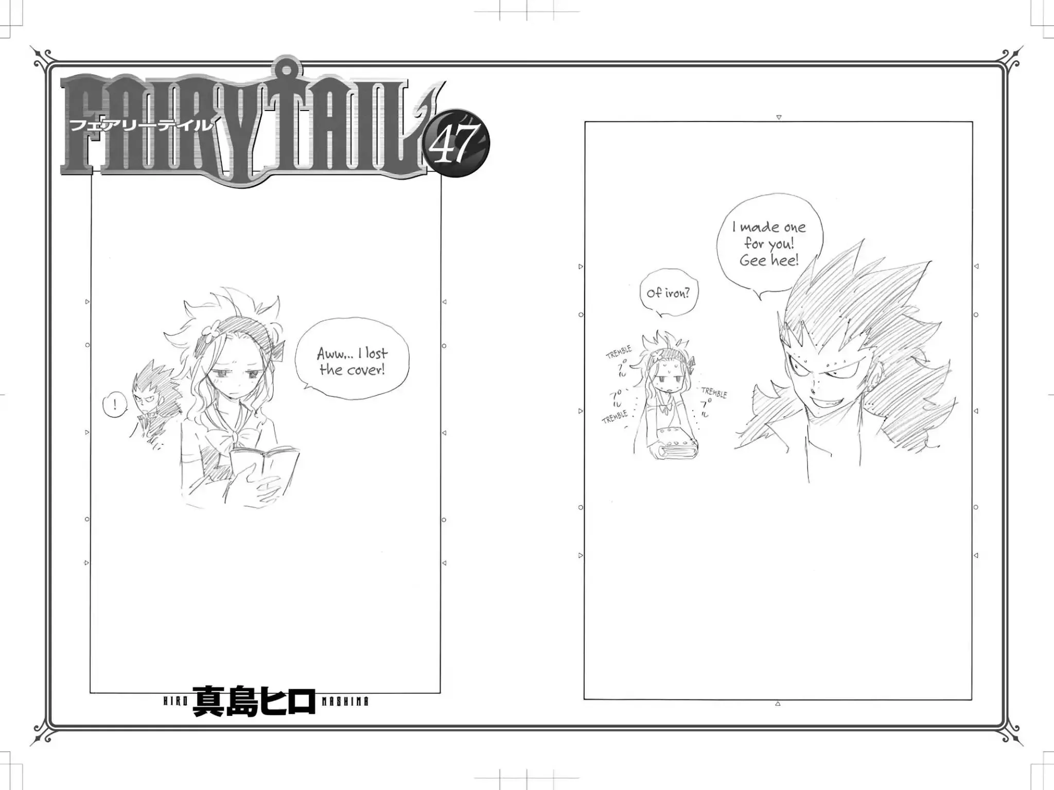 Read Fairy Tail Manga Online