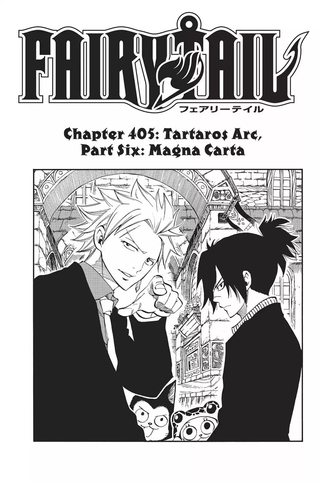 Read Fairy Tail Manga Online