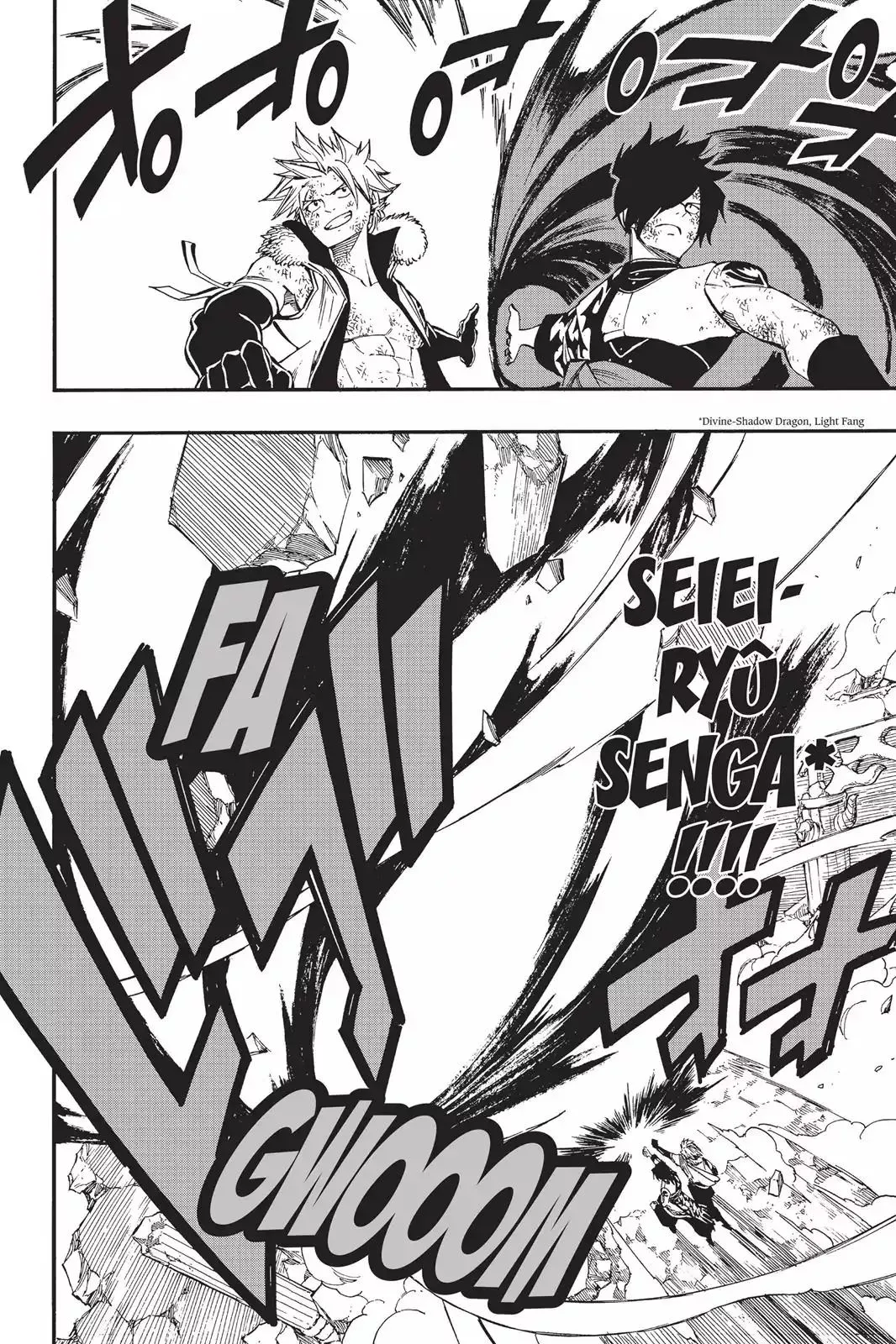 Read Fairy Tail Manga Online
