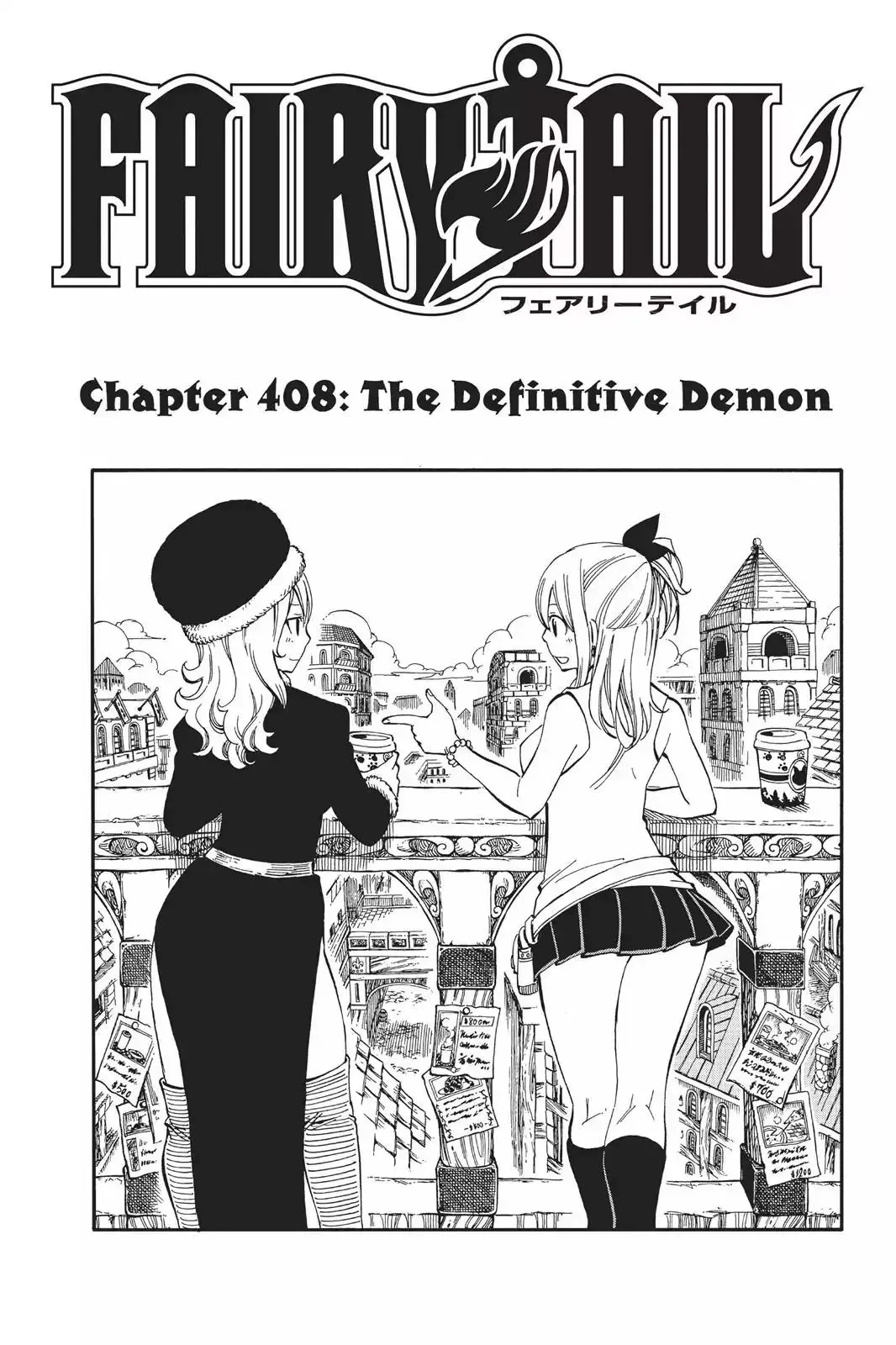 Read Fairy Tail Manga Online