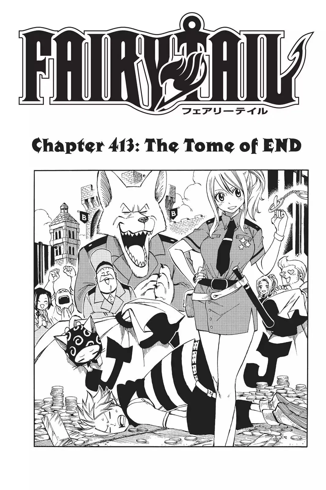 Read Fairy Tail Manga Online