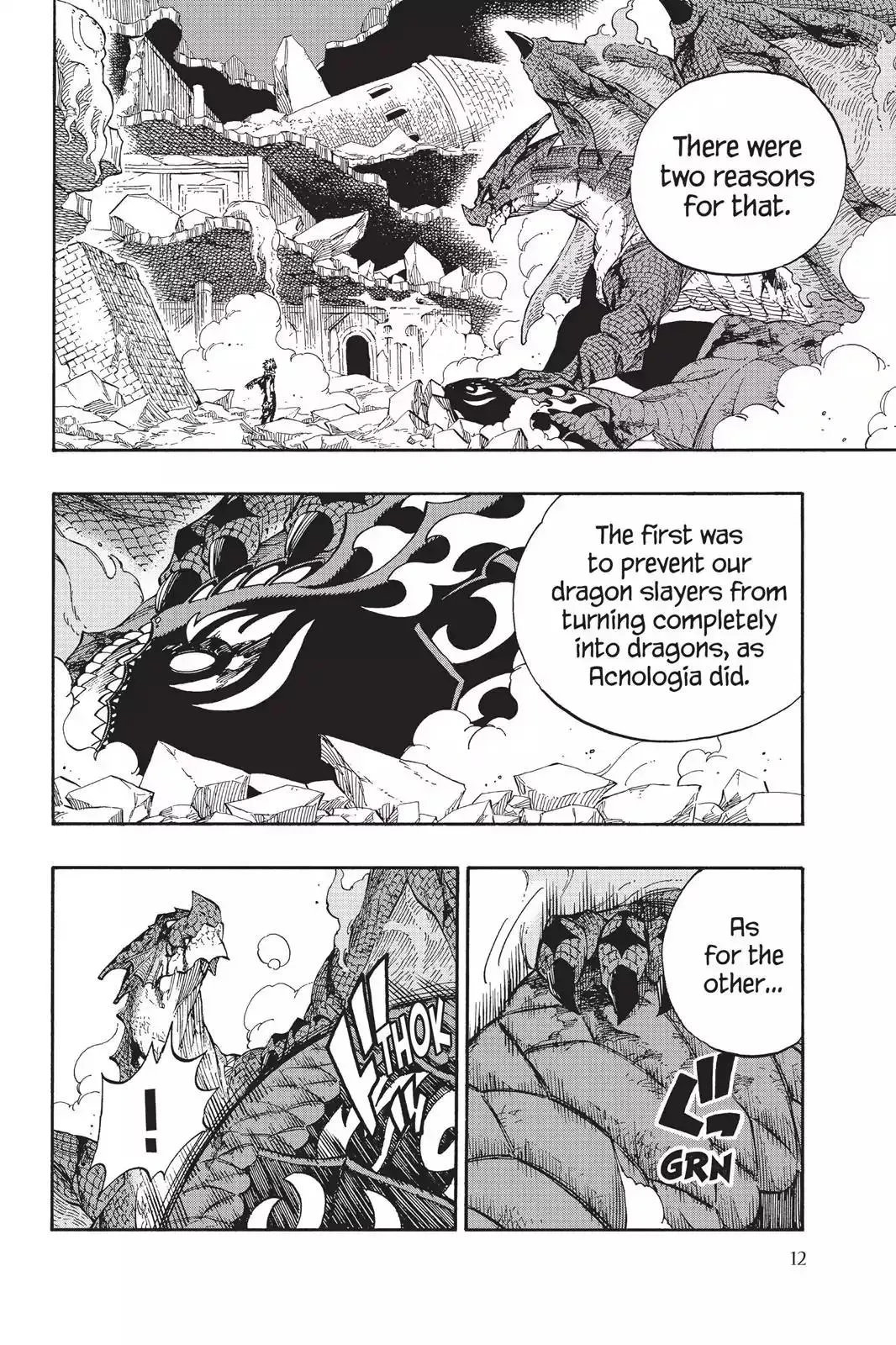 Read Fairy Tail Manga Online