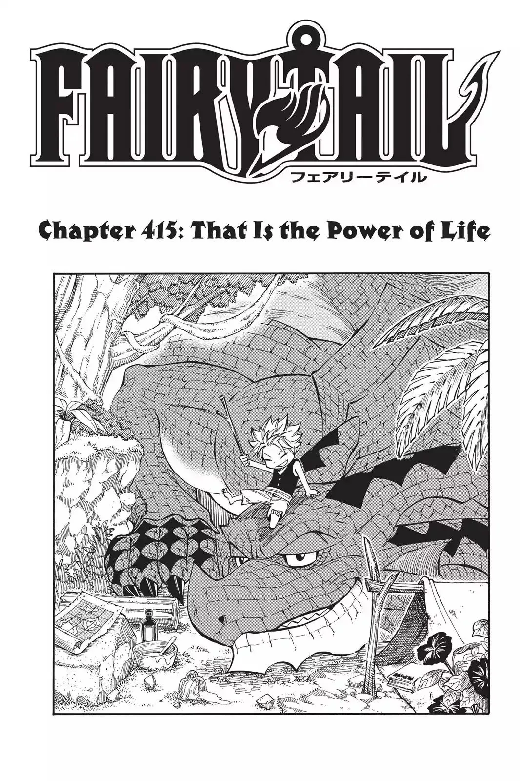 Read Fairy Tail Manga Online