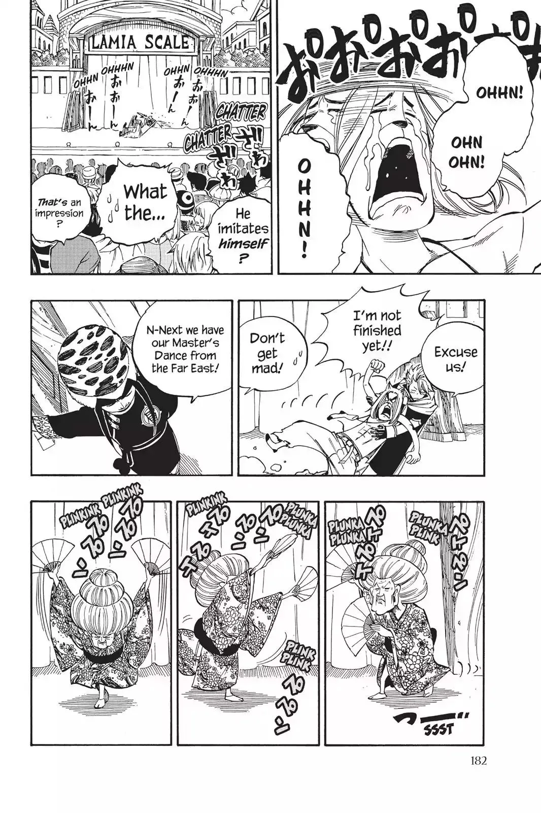 Read Fairy Tail Manga Online