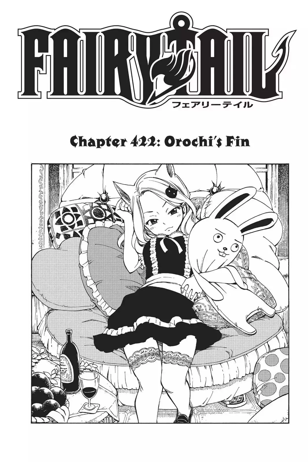 Read Fairy Tail Manga Online
