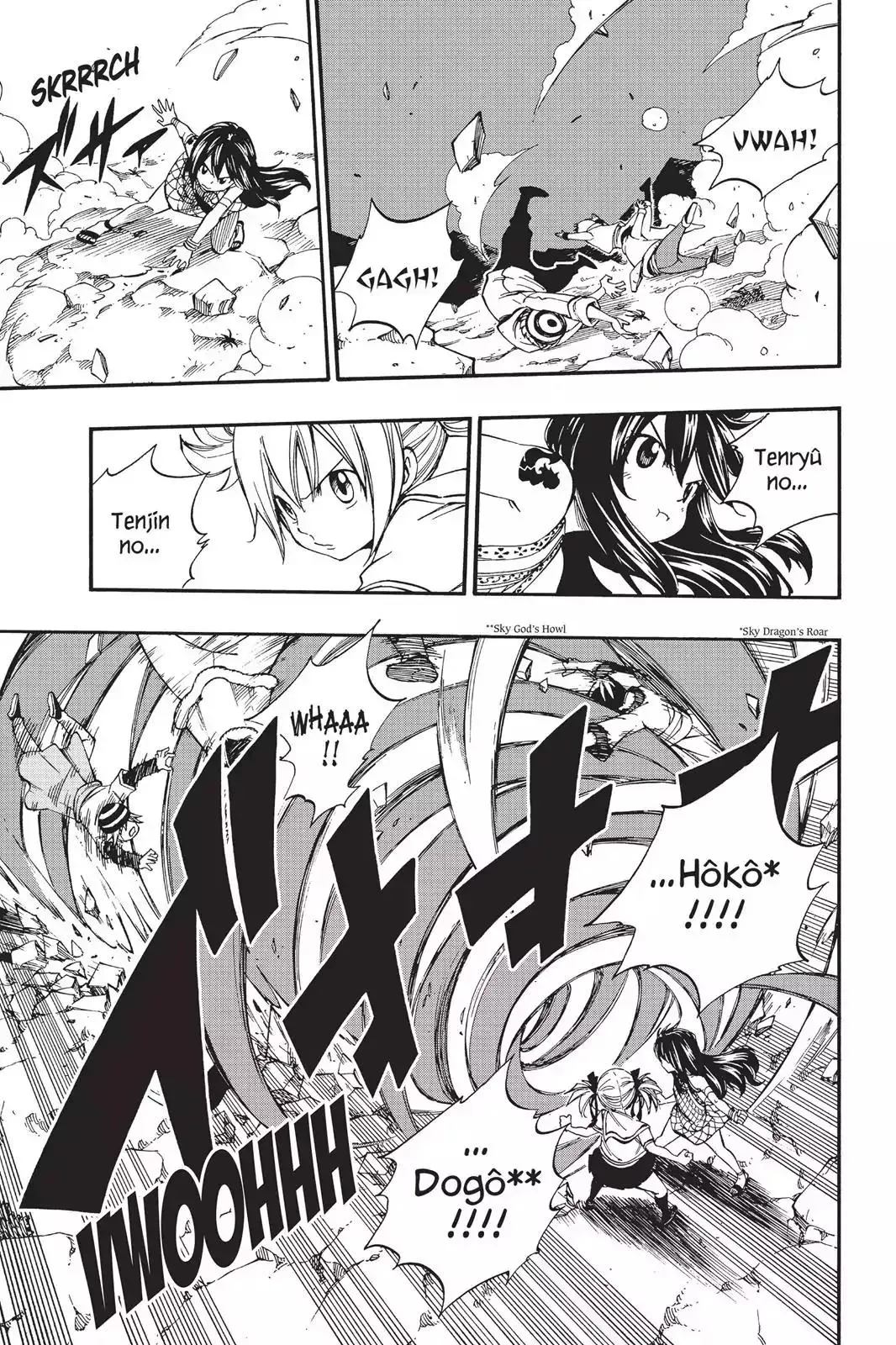 Read Fairy Tail Manga Online