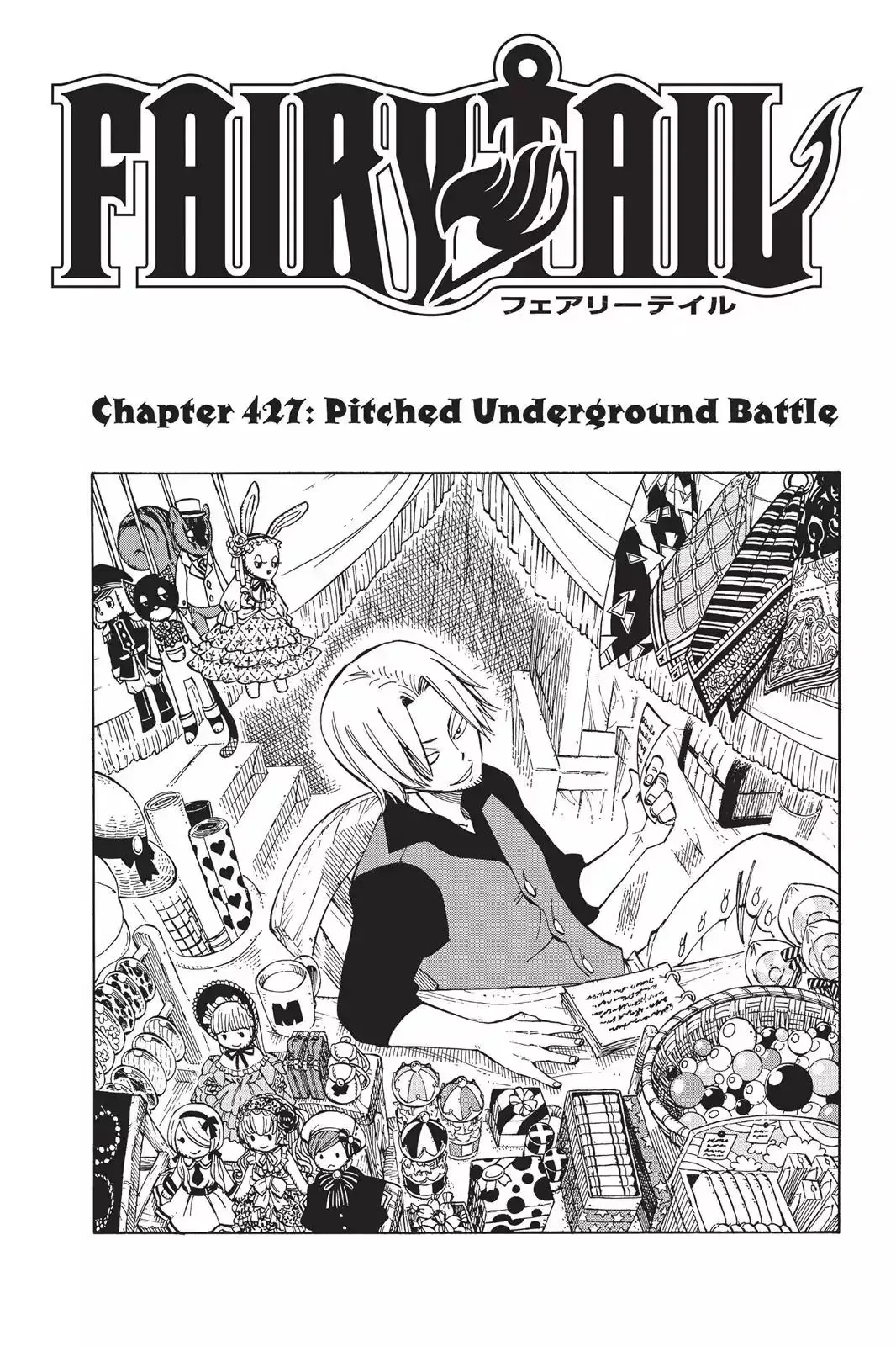 Read Fairy Tail Manga Online