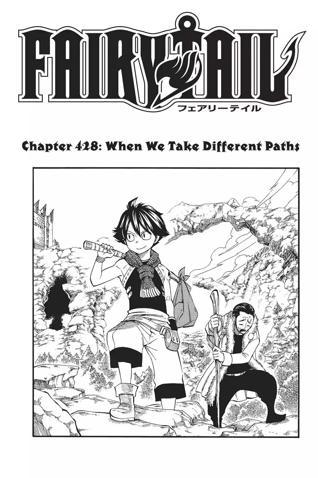 Read Fairy Tail Manga Online