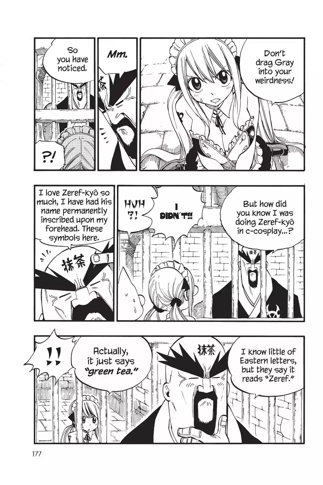 Read Fairy Tail Manga Online