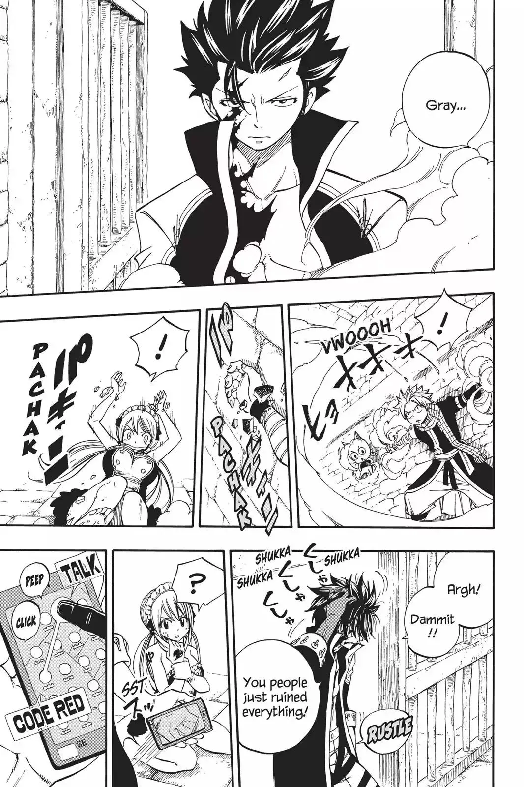 Read Fairy Tail Manga Online