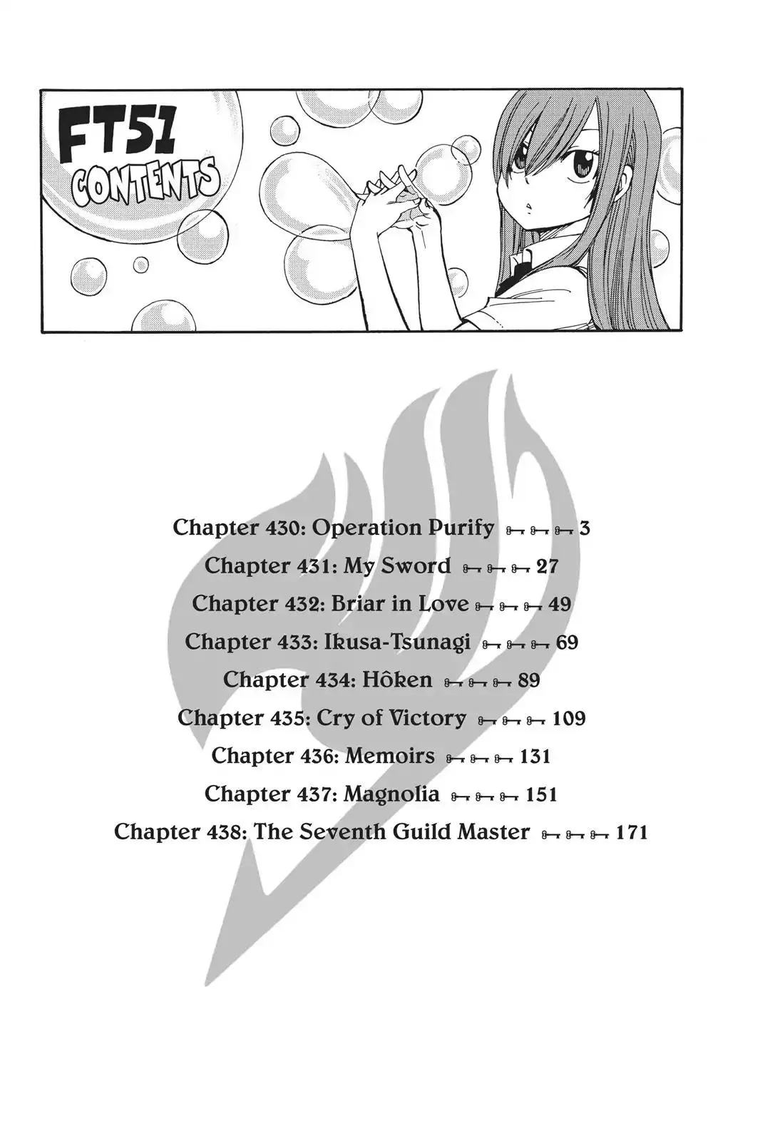 Read Fairy Tail Manga Online