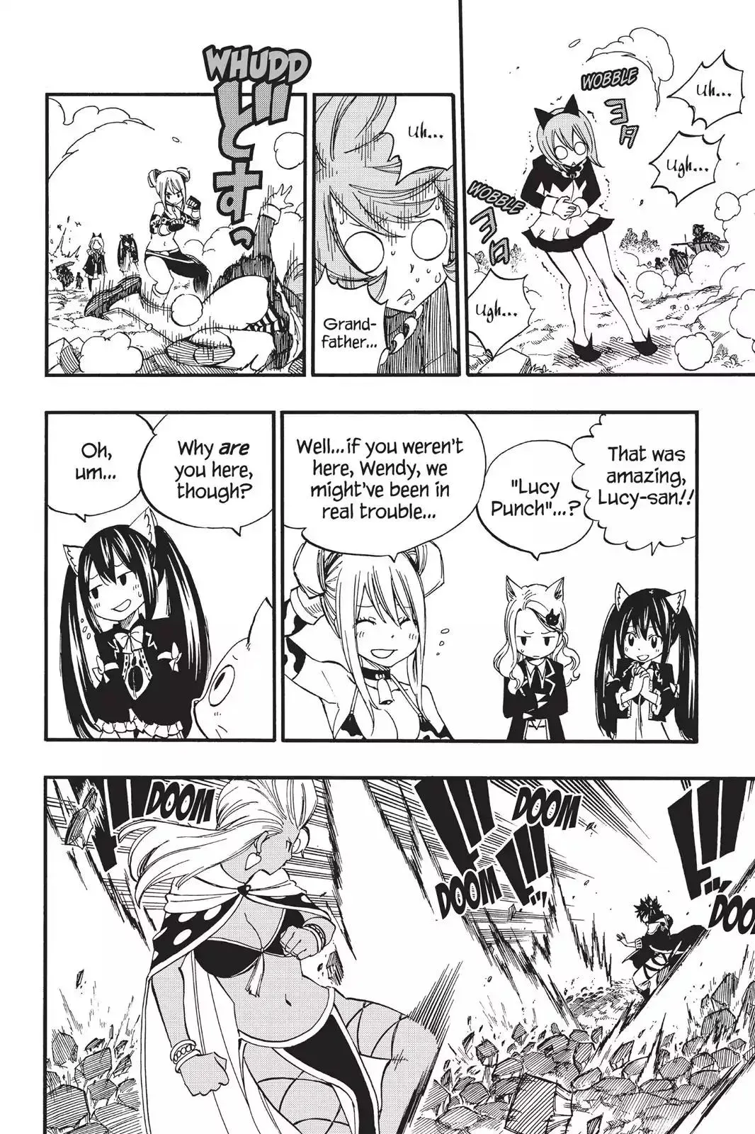 Read Fairy Tail Manga Online