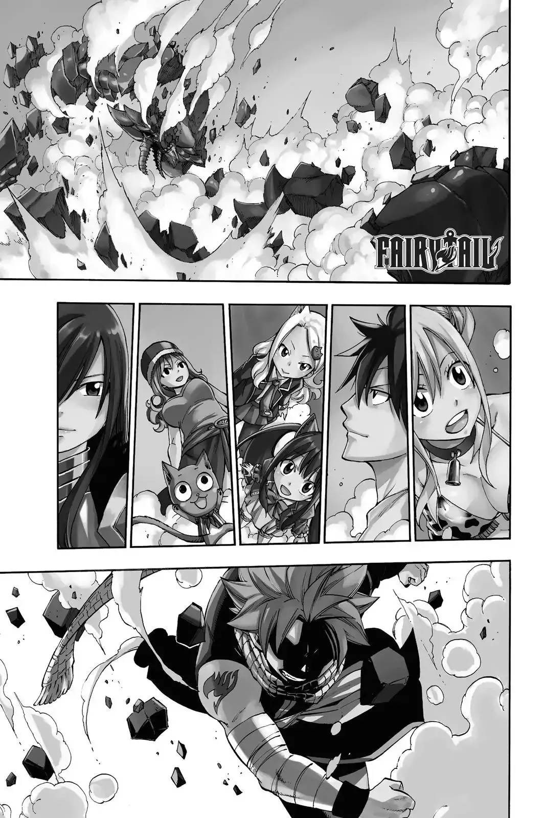 Read Fairy Tail Manga Online