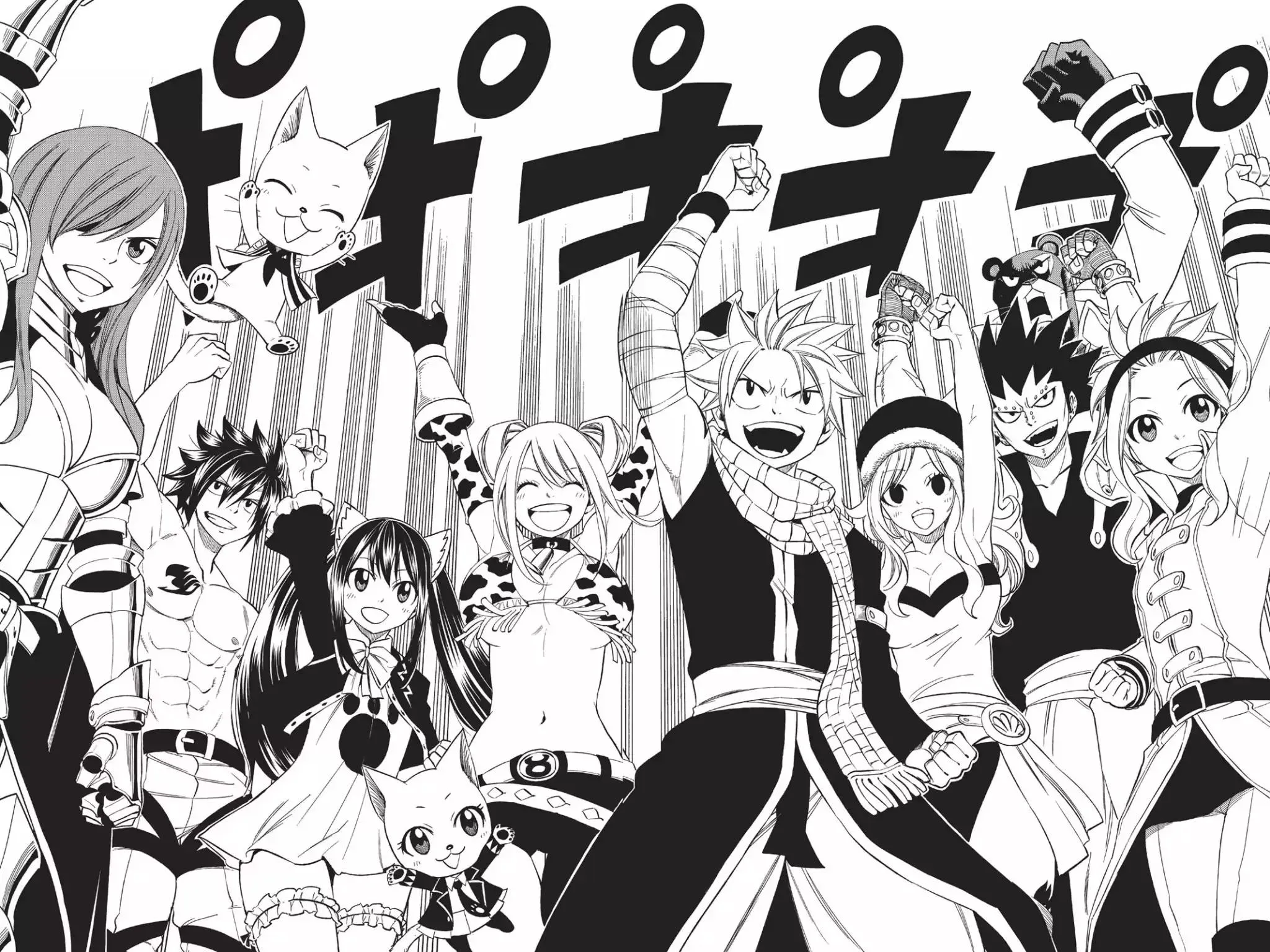 Read Fairy Tail Manga Online