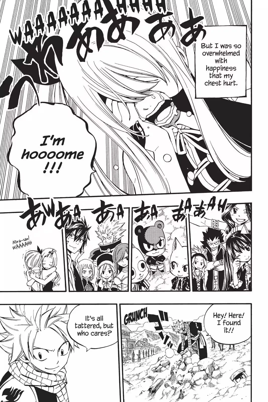 Read Fairy Tail Manga Online