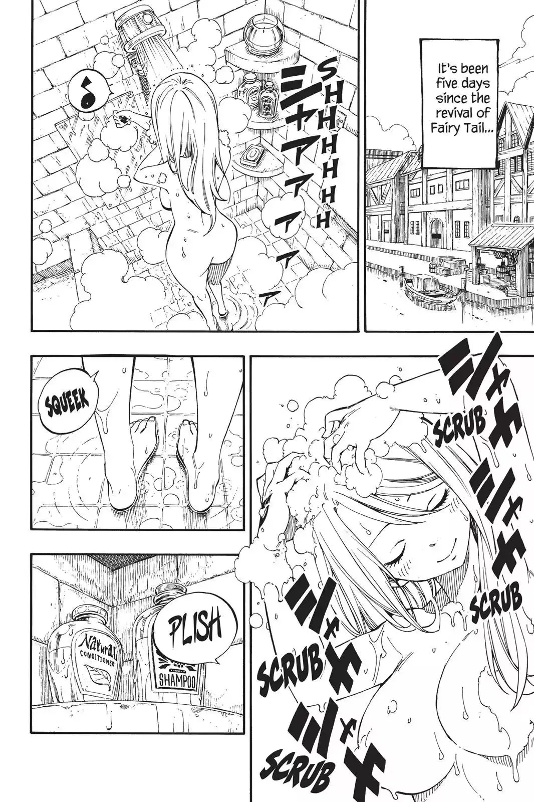 Read Fairy Tail Manga Online