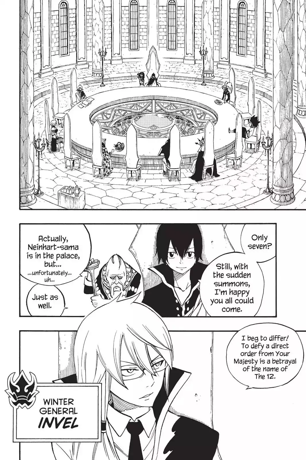Read Fairy Tail Manga Online