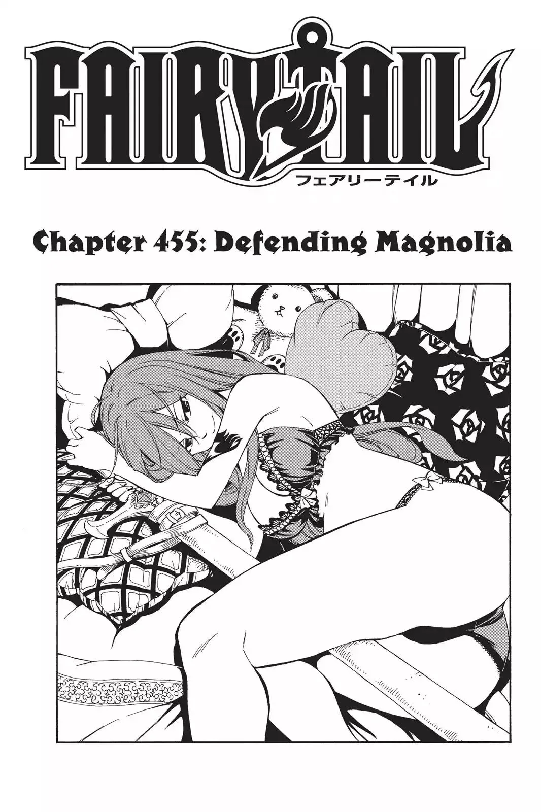 Read Fairy Tail Manga Online
