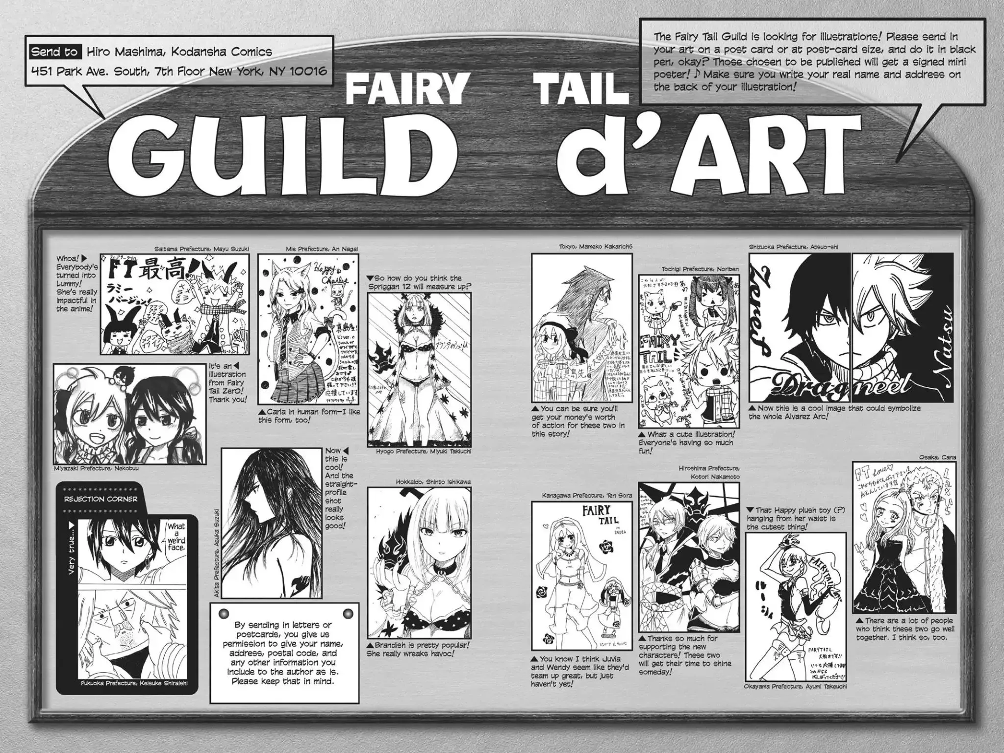 Read Fairy Tail Manga Online
