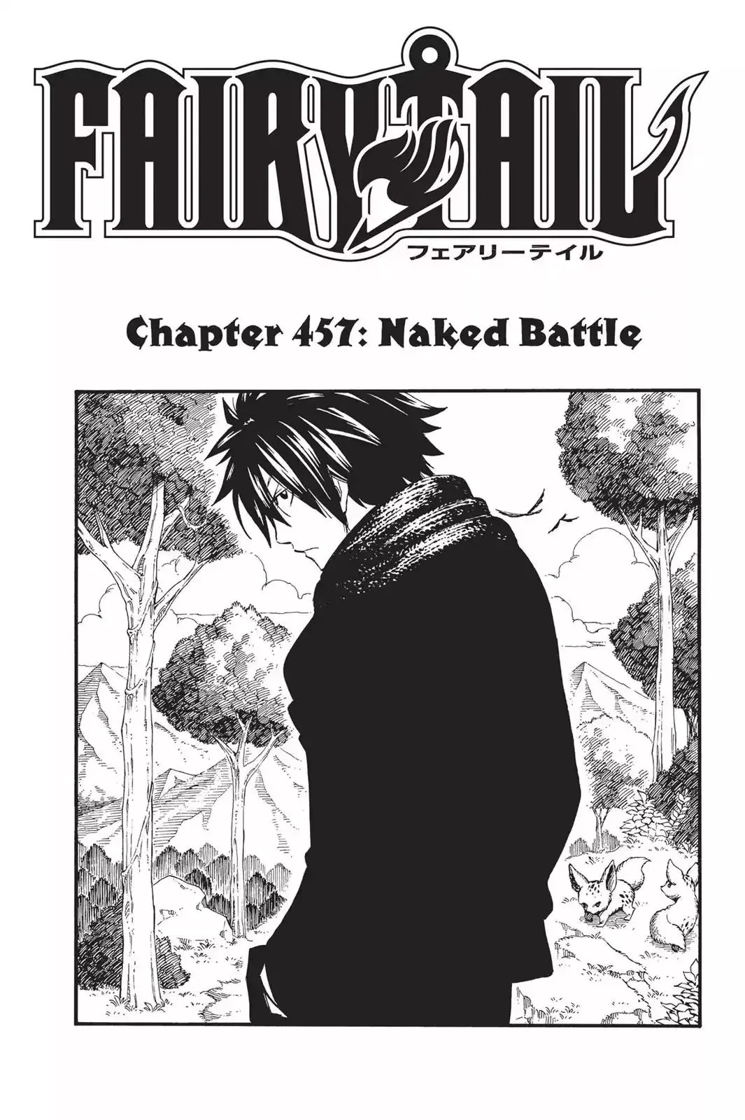 Read Fairy Tail Manga Online