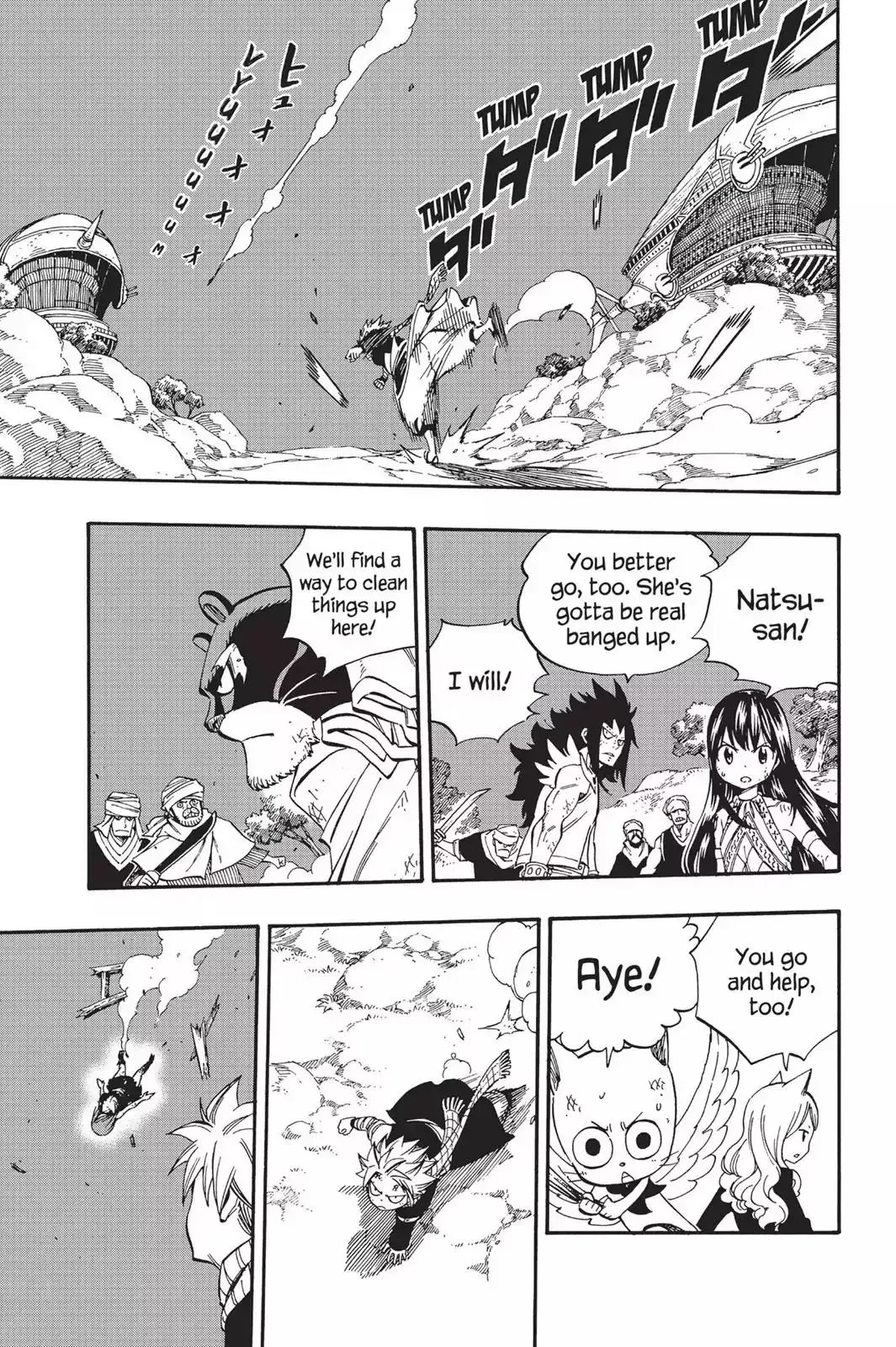 Read Fairy Tail Manga Online