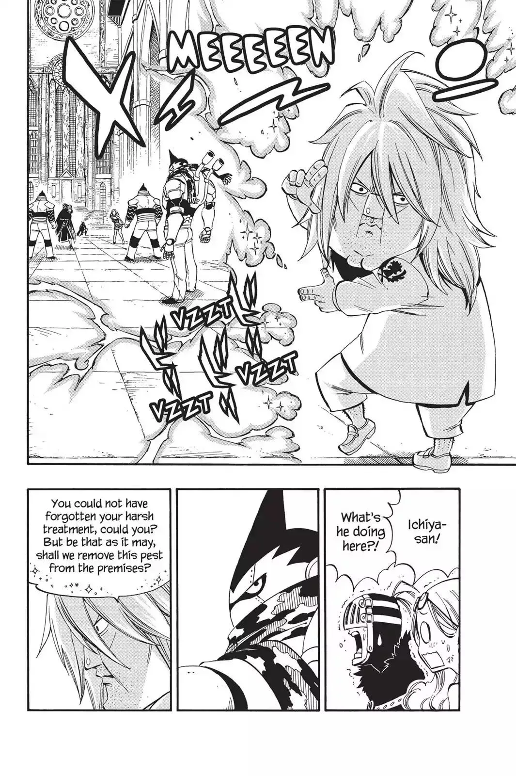 Read Fairy Tail Manga Online