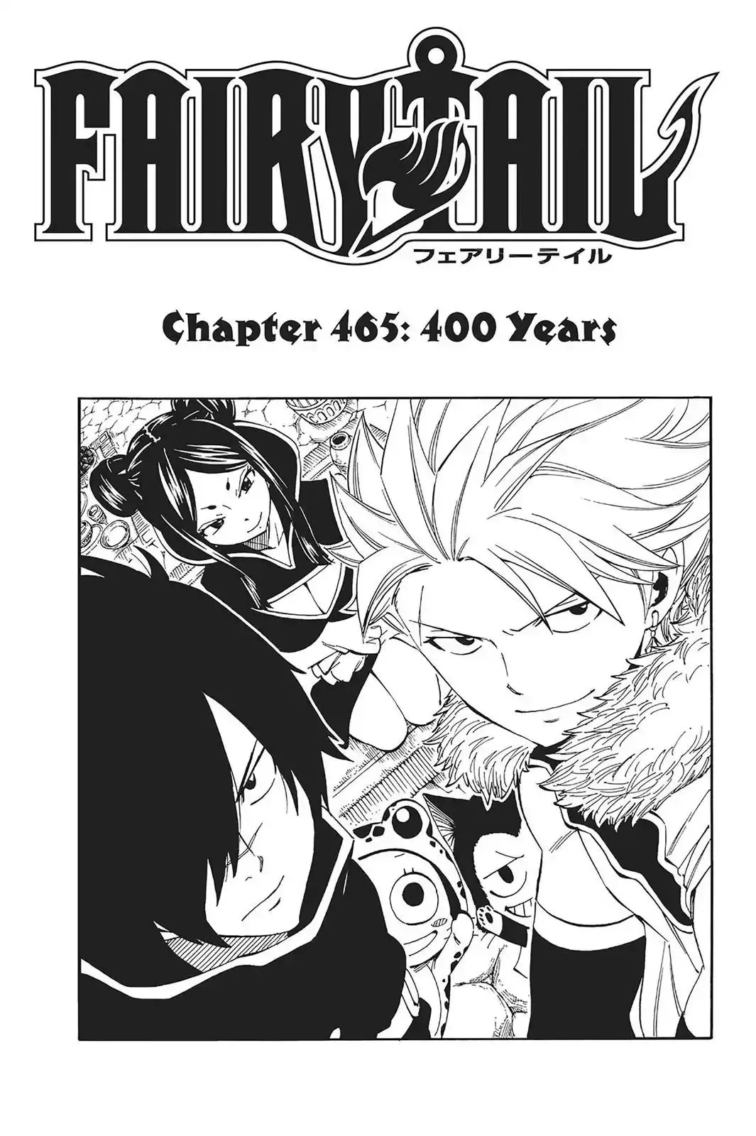 Read Fairy Tail Manga Online