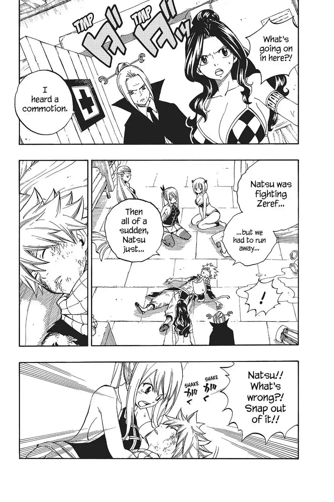 Read Fairy Tail Manga Online