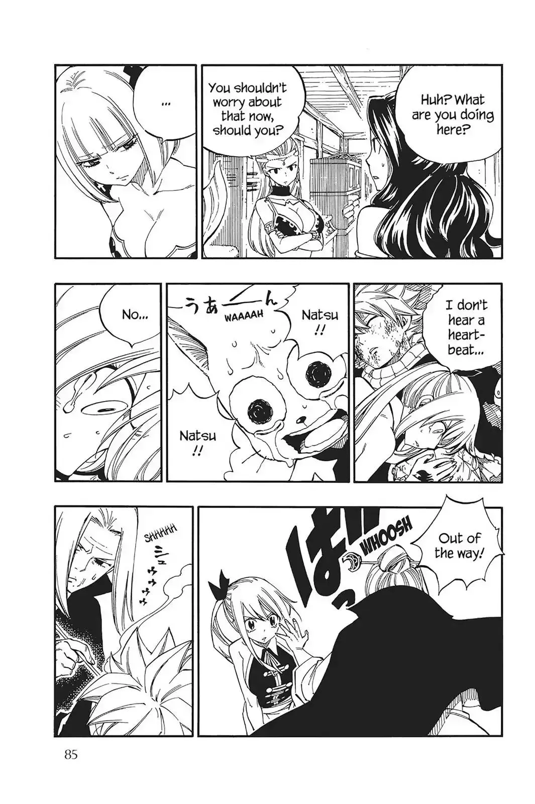 Read Fairy Tail Manga Online