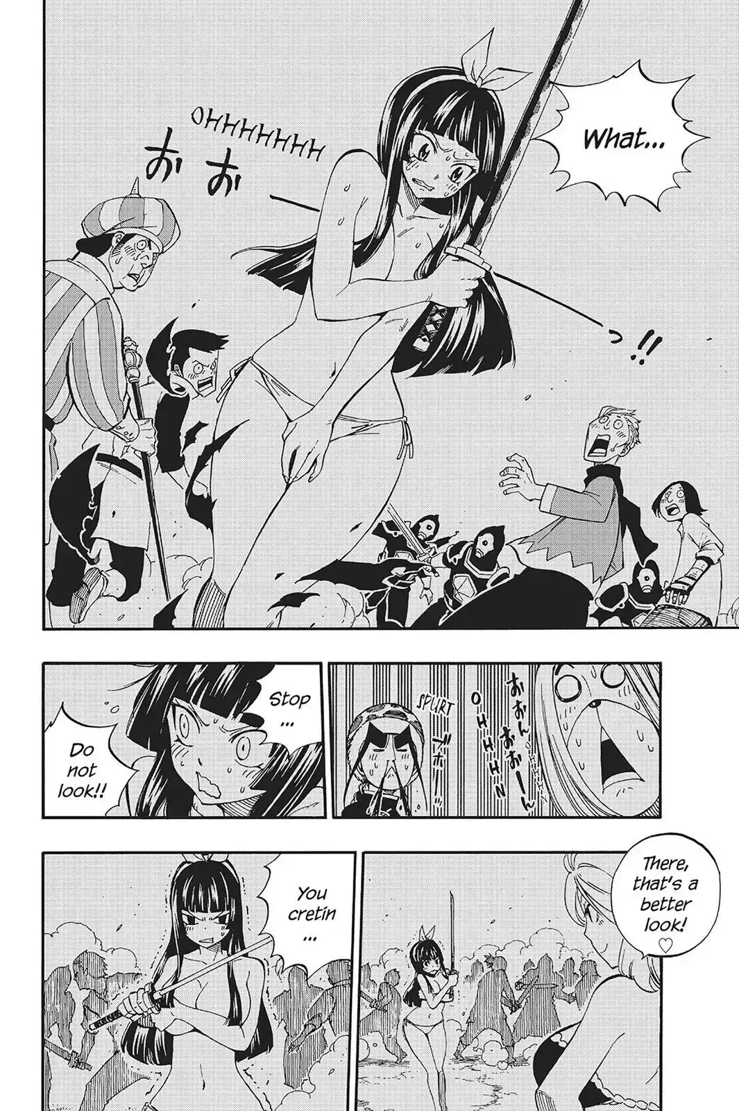 Read Fairy Tail Manga Online