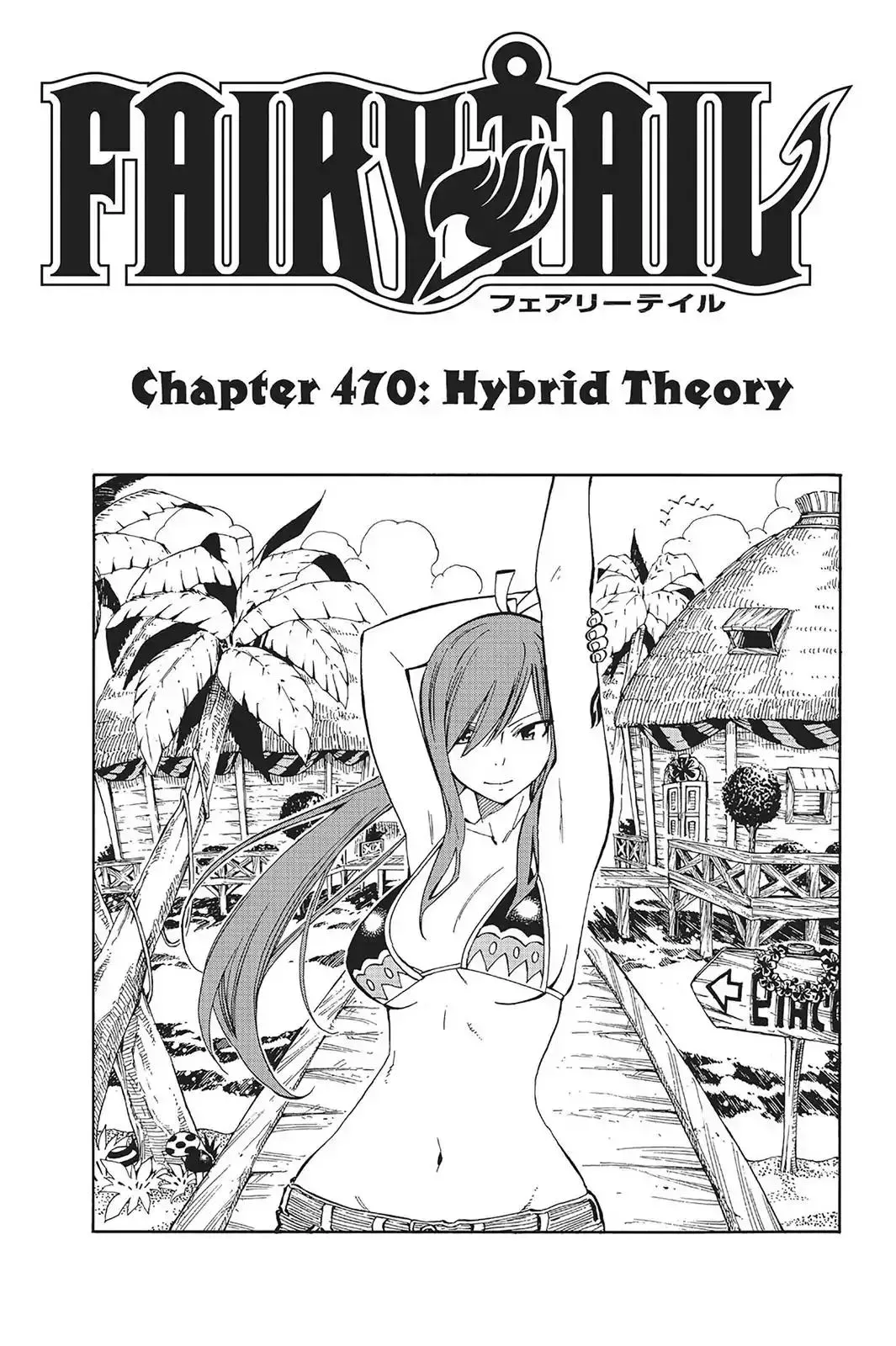 Read Fairy Tail Manga Online
