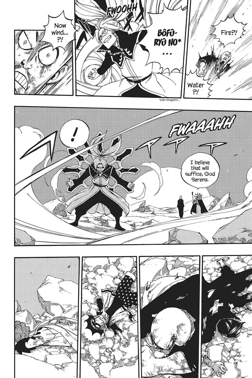 Read Fairy Tail Manga Online