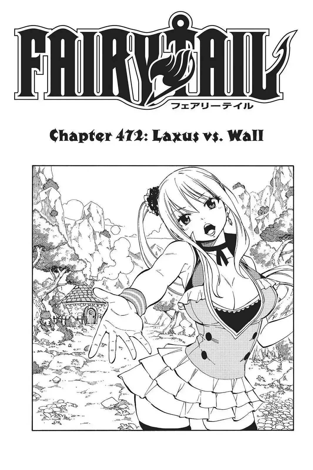 Read Fairy Tail Manga Online