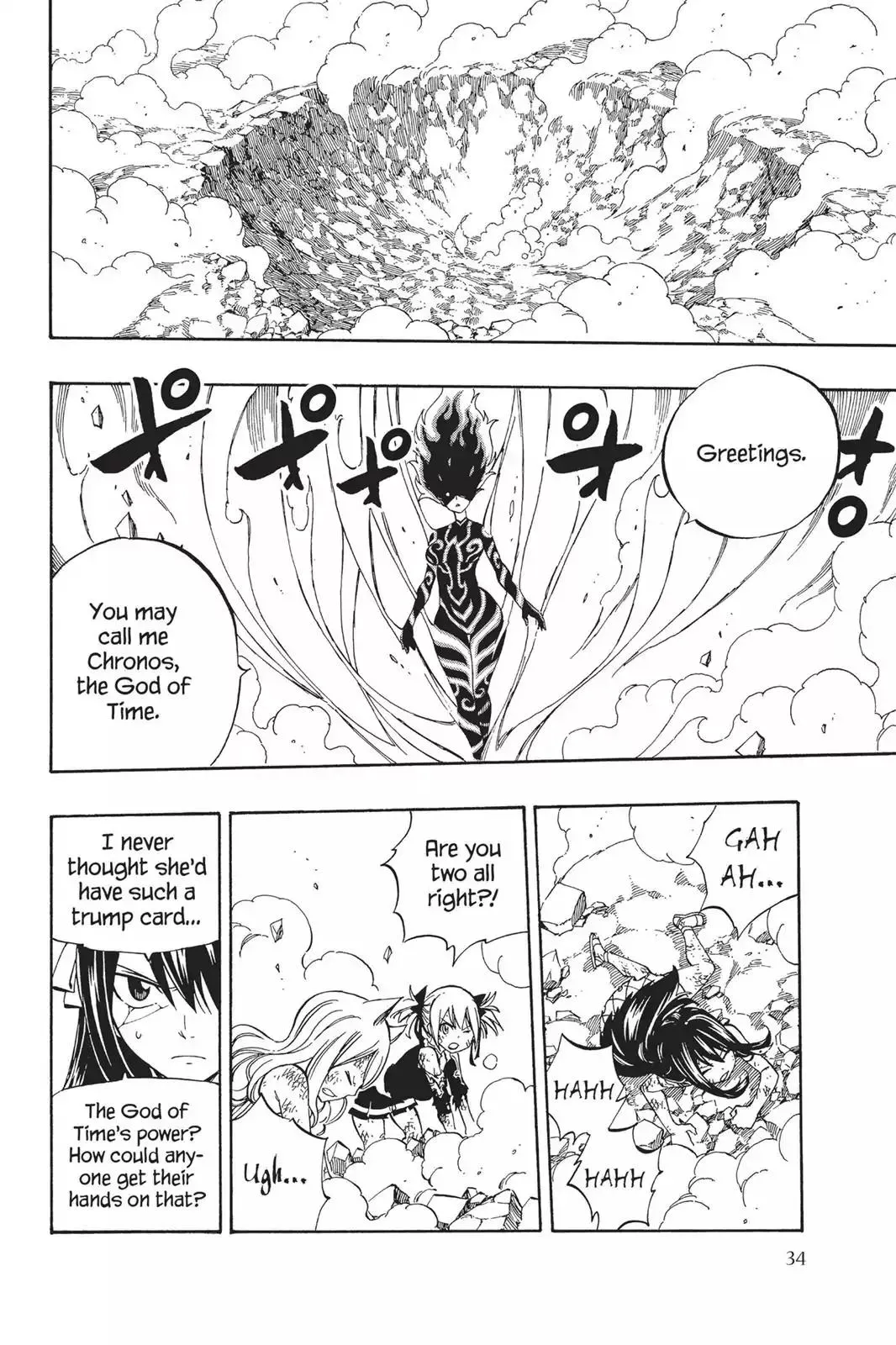 Read Fairy Tail Manga Online