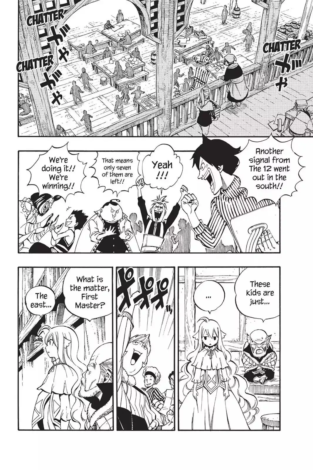Read Fairy Tail Manga Online